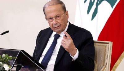 میشل عون: مسئولان مسبب بحران کنونی لبنان باید پاسخگو باشند