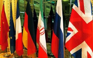 نشست افتتاحیه کمیسیون مشترک برجام