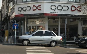 نمایندگی دوو