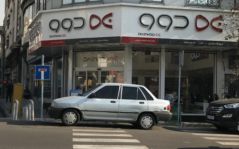 نمایندگی دوو