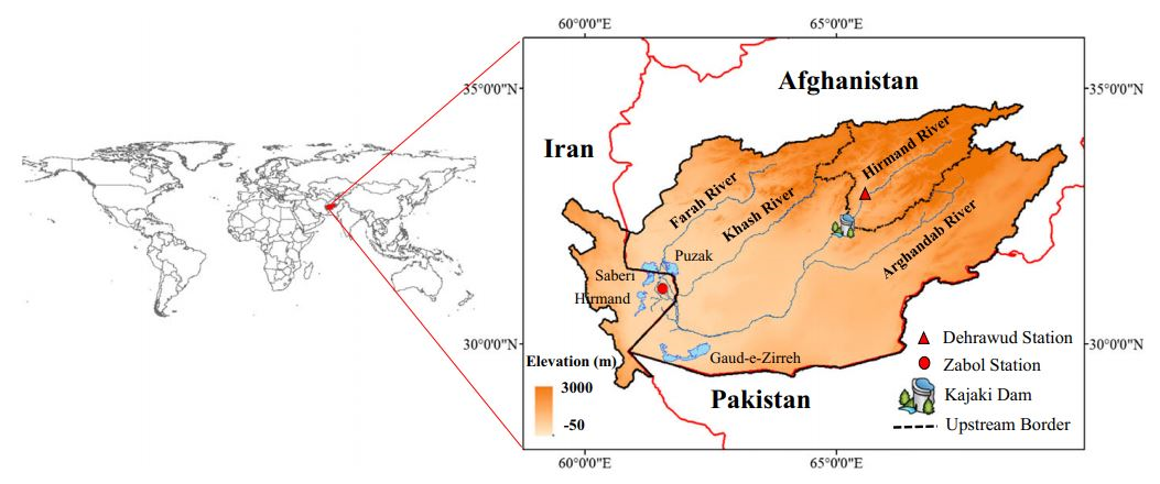 هیرمند