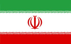 واکنش ایران به بیانیه پایانی نشست سران شورای همکاری خلیج فارس
