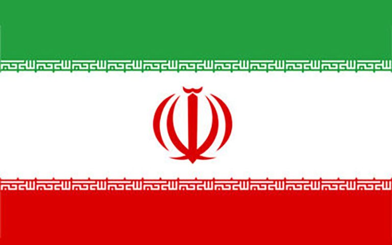واکنش ایران به بیانیه پایانی نشست سران شورای همکاری خلیج فارس