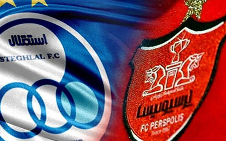 واگذاری استقلال و پرسپولیس به کجا رسید؟