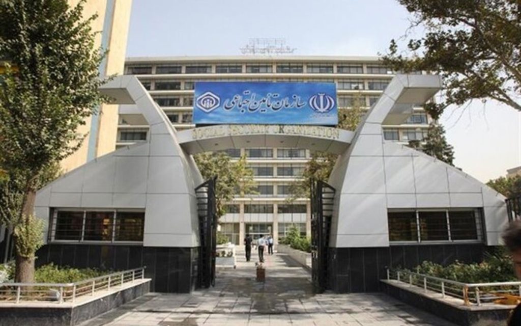 پاسخ به ابهامات «افزایش ۲ ساله سنوات بازنشستگی»