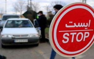 پایان دی آخرین مهلت بخشودگی دیرکرد جرائم رانندگی
