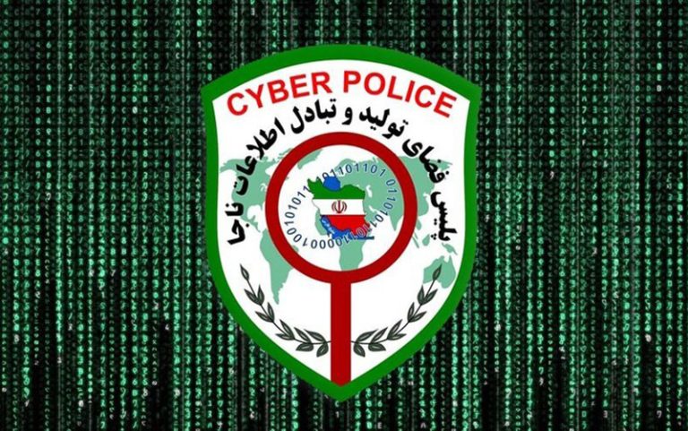 هیچ سایت همسریابی در ایران مجوز فعالیت ندارد