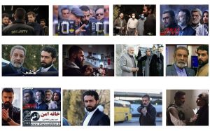 ژانر مورد علاقه مخاطبان آثار نمایشی در رسانه ملی چیست؟