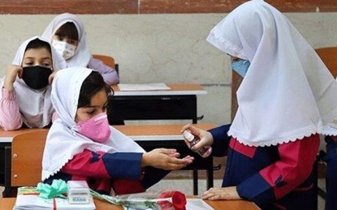 ۱۱ اقدام مهم ضدکرونایی برای حفظ سلامت دانش‌آموزان در مدارس