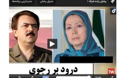 تلاش منافقان برای خرابکاری در صداوسیما