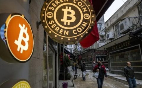 bitcoin-fall