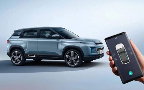 geely
