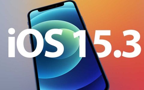 انتشار نسخه نهایی سیستم عامل iOS 15.3 توسط اپل