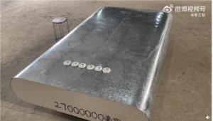 powerbank