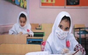 آغاز پیش‌ثبت‌نام مدارس غیردولتی برای سال ۱۴۰۱