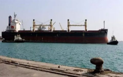 ائتلاف سعودی یک کشتی حامل گاز مایع یمن را ربود