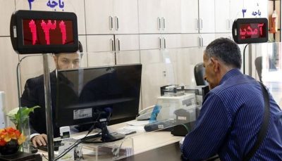 اجرای تمهیدات ویژه بانکی برای نابینایان
