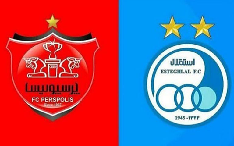استقلال و پرسپولیس قطعا تا آخر بهمن، بورسی میشوند