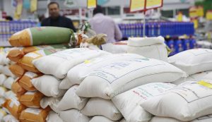 قیمت برنج