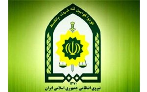 انهدام ۲ باند قاچاق سلاح و مهمات در خوزستان