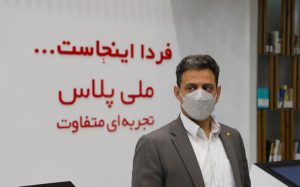 ایوا-با-خدمات-نوآورانه-«سوپر-اپلیکیشن»-می‌شود