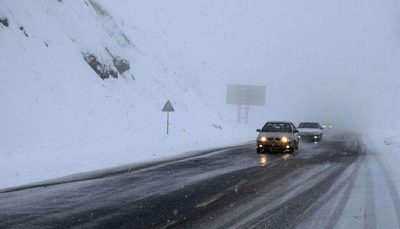 بارش برف و باران در ۱۴ استان
