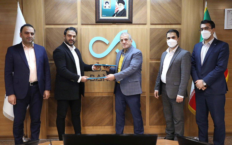 بانک دی