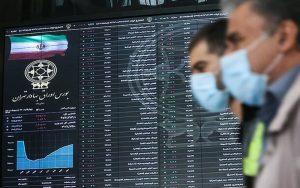 بورس ۱۱ هزار واحد دیگر ریخت