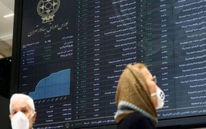 بی نتیجه بودن مذاکرات وین، از دلایل سقوط بورس است