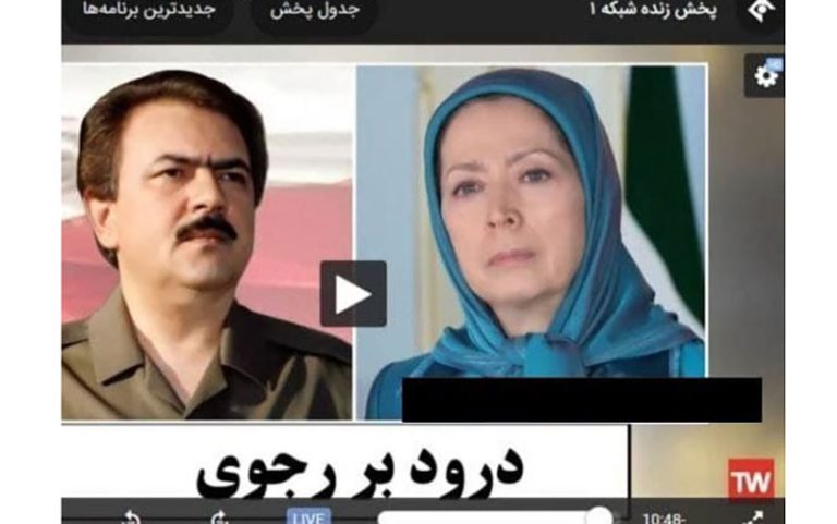 تلاش منافقان برای خرابکاری در صداوسیما