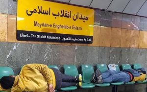 توضیح متروی تهران درباره این عکس جنجالی