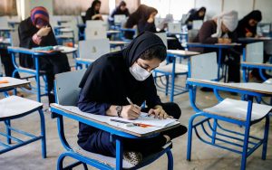 جزئیات ثبت نام کنکور