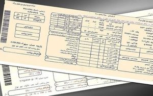 جزئیات جدید از تعرفه رایگان برق