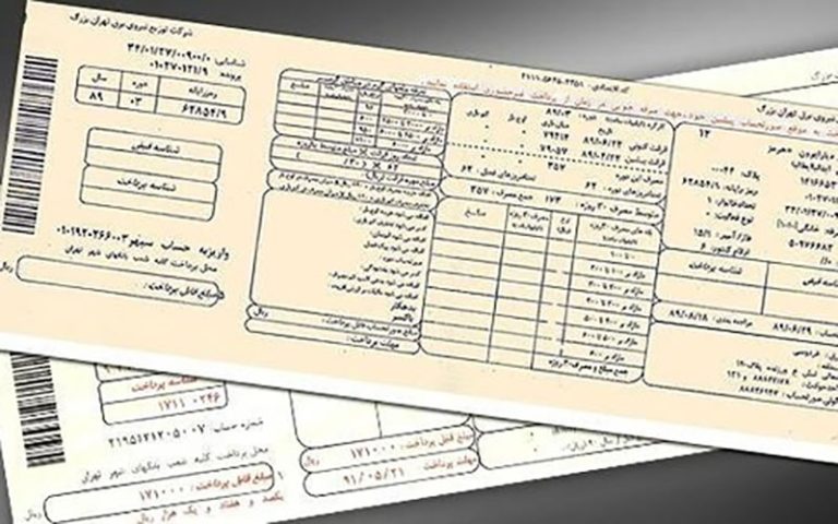 جزئیات جدید از تعرفه رایگان برق
