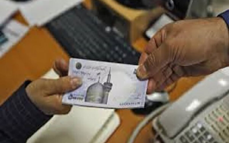 جزئیات و شرایط پرداخت وام ۱۰ میلیونی به سرپرستان کرونایی خانوارها
