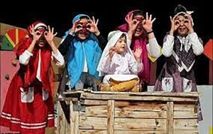 جشنواره تئاتر کودک و نوجوان