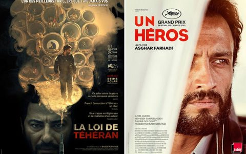 درخشش فیلم‌های ایرانی در سینمای فرانسه