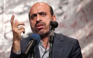 ذخایر طلای کشور در دولت روحانی در اختیار کشورهای متخاصم قرار گرفت