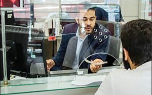 راهنمای دریافت وام بدون ضامن