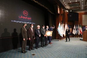 رتبه اول کشوری برای افق کوروش