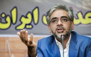 زمان واریز سود سهام عدالت مشخص شد