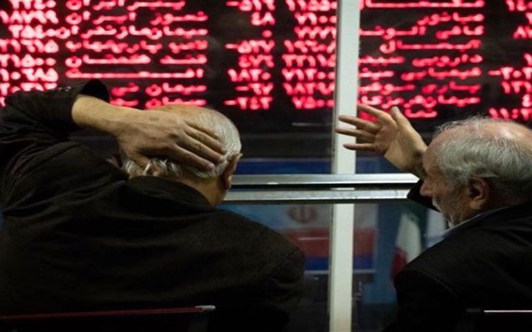 سامانه معاملاتی بورس دچار اختلال شد