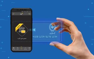 صدور «ملی کارت» مجازی با اپلیکیشن ایوا