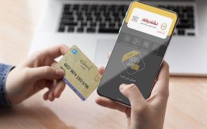 صدور ملی کارت مجازی با اپلیکیشن ایوا