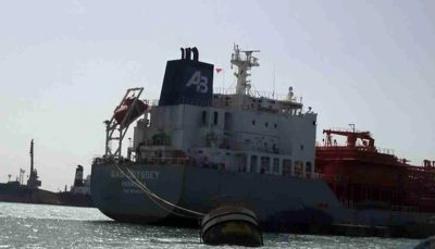 عربستان کشتی حامل سوخت یمن را توقیف کرد