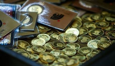 قیمت امروز انواع سکه، طلا و دلار در بازار