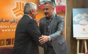 مدیرعامل جدید پرسپولیس انتخاب شد