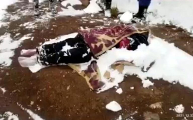مرگ مادر پناهجوی افغانستانی در اثر یخزدگی در مرز ایران و ترکیه