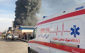 مفقود شدن ۴ نفر در حادثه آتش سوزی شهرک صنعتی اشتهارد