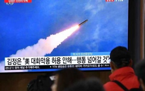 موشک مافوق صوت کره شمالی پرتاب شد